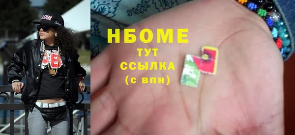 меф VHQ Верхний Тагил