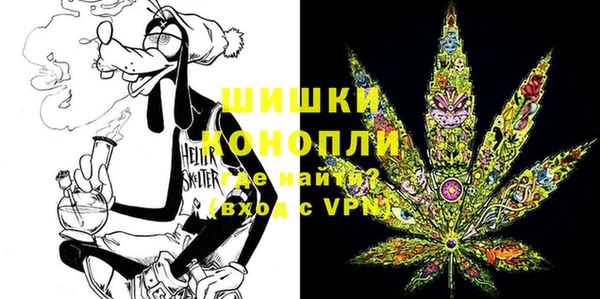 PSILOCYBIN Верхнеуральск