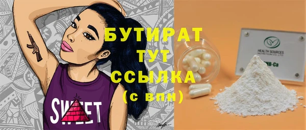 PSILOCYBIN Верхнеуральск